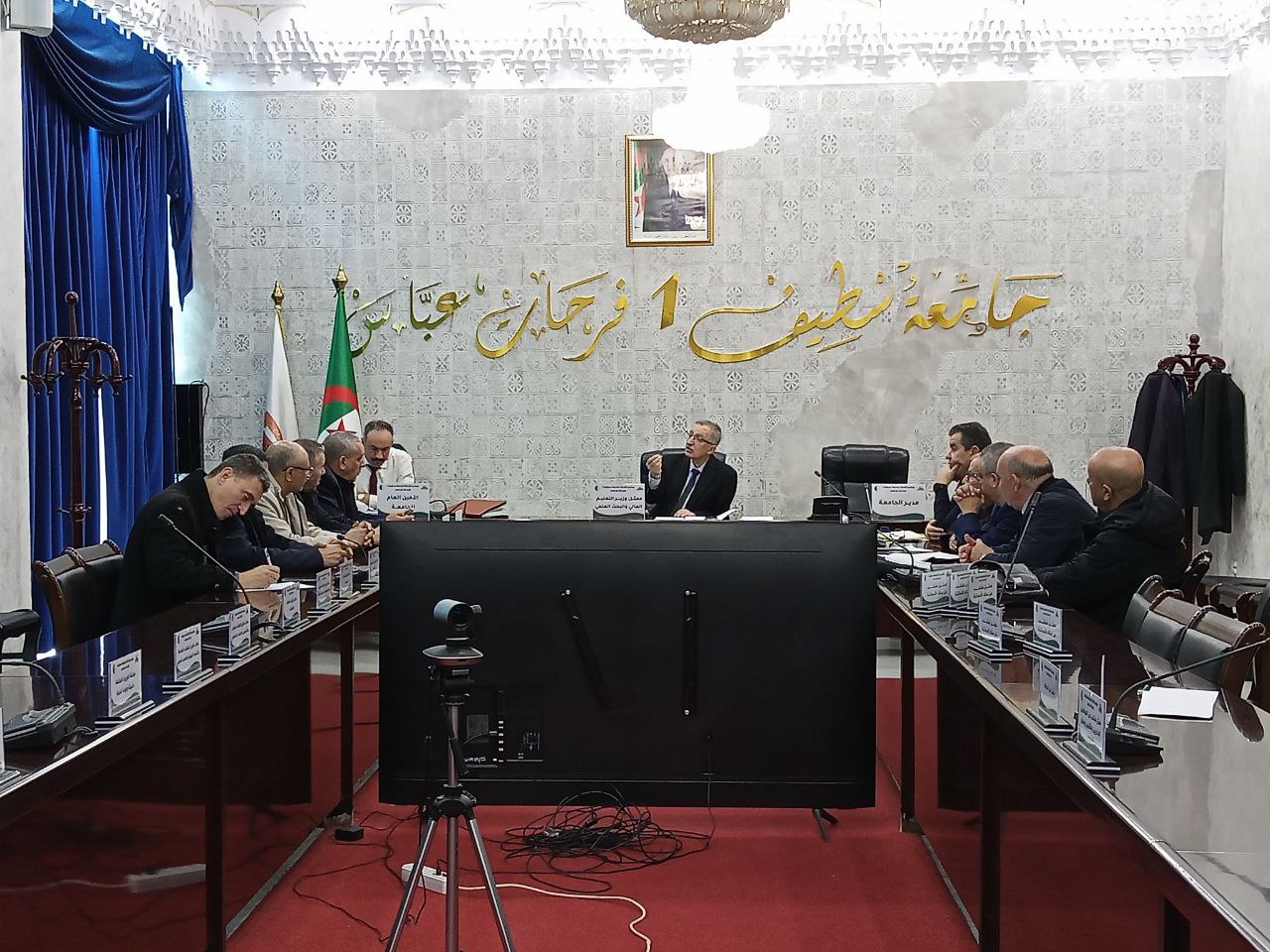 Université Ferhat Abbas Sétif 1 : Réunion du Conseil de la Direction