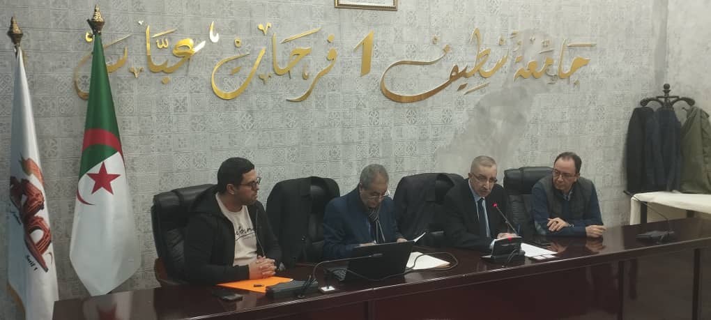 Université Sétif 1 – Ferhat Abbas : Réunion extraordinaire du Conseil scientifique
