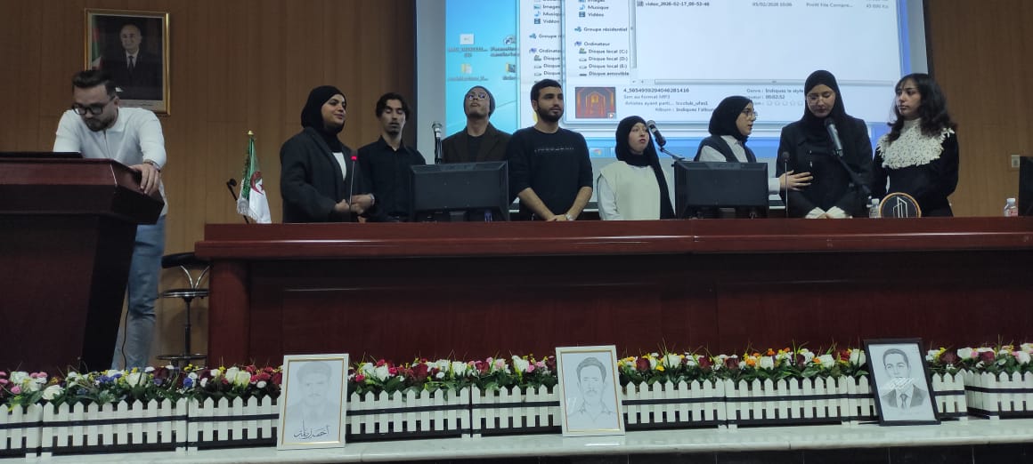 Université de Sétif 1 – Ferhat Abbas célèbre la Journée nationale du Chahid sous le slogan : « Fidélité à l’engagement des martyrs »