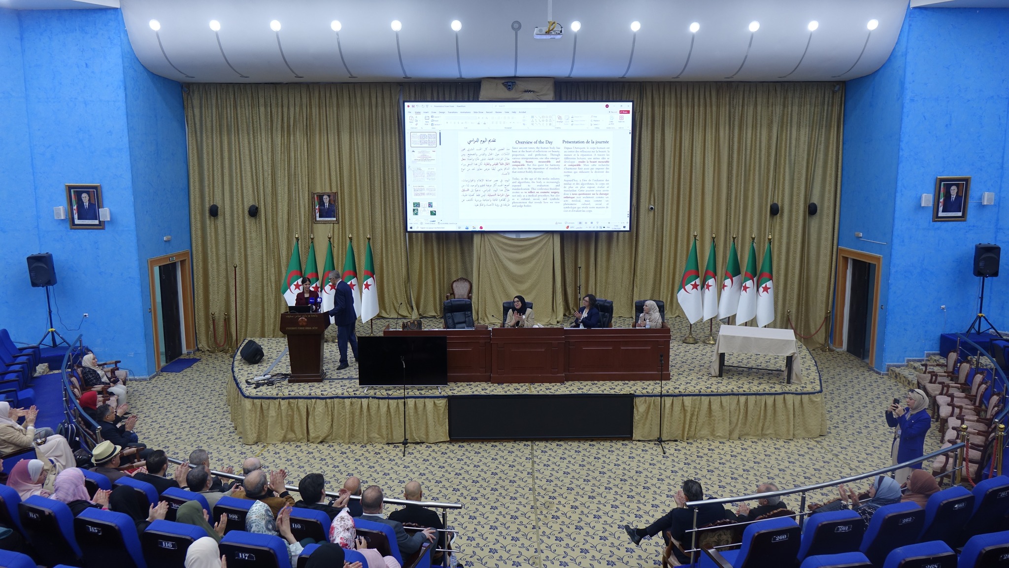 Sétif 1 University - Ferhat Abbas : Journée d’étude sur la chirurgie reconstructrice et esthétique