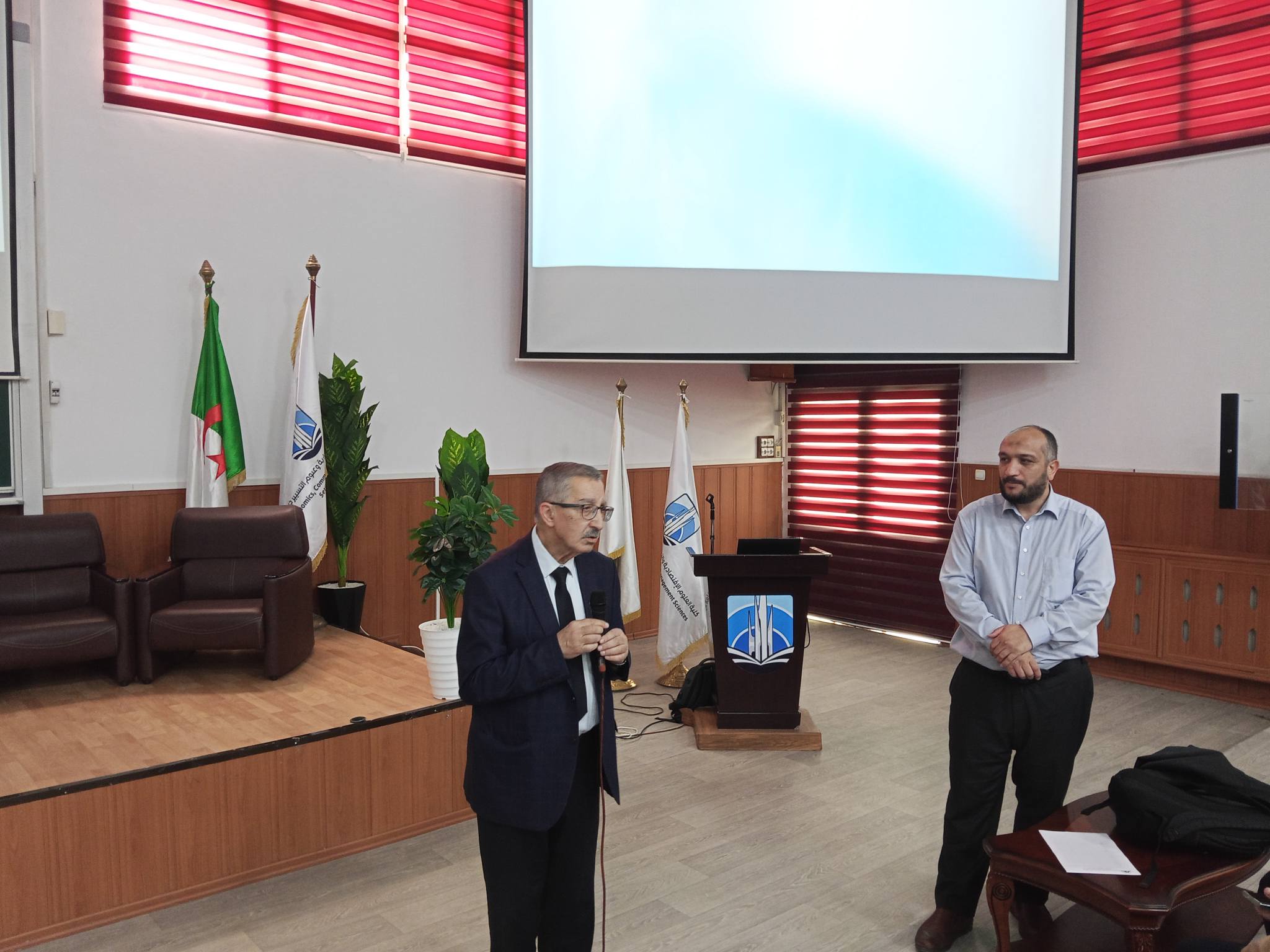 Sétif 1 University - Ferhat Abbas : Journée de formation pour les étudiants porteurs de projets