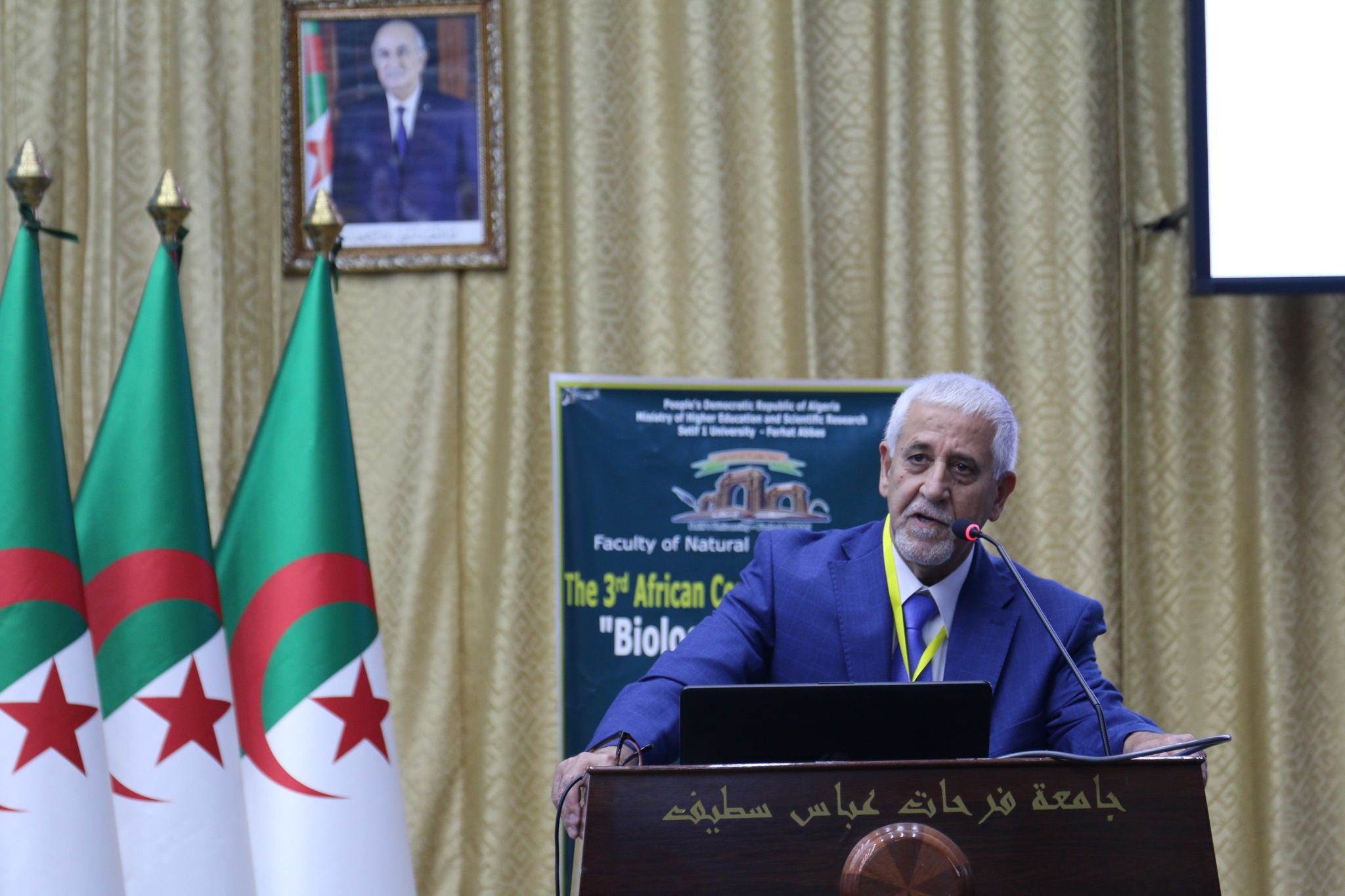 552810961 657351777443971 7593028066008731213 n