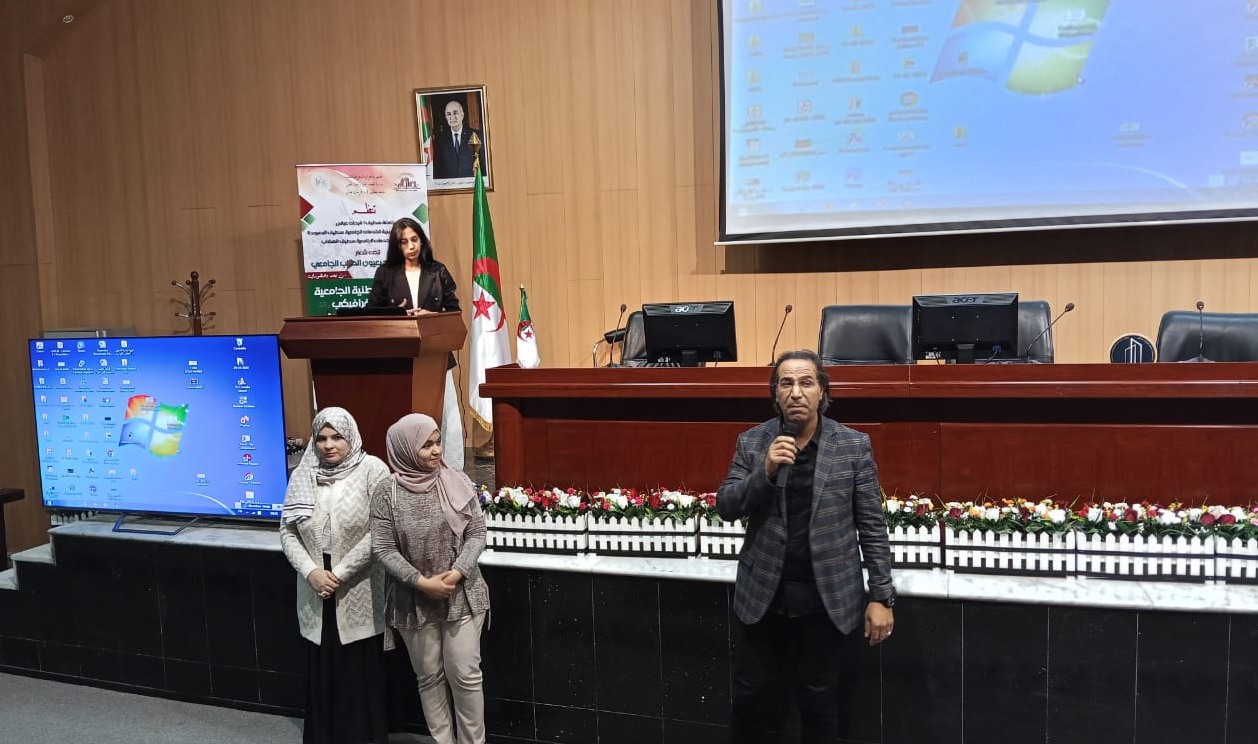 572061579 669939322851883 5503803388563437484 n