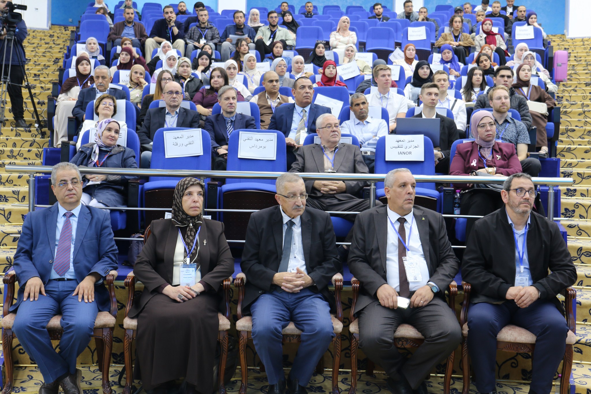 572058173 669226102923205 3205007243728091544 n