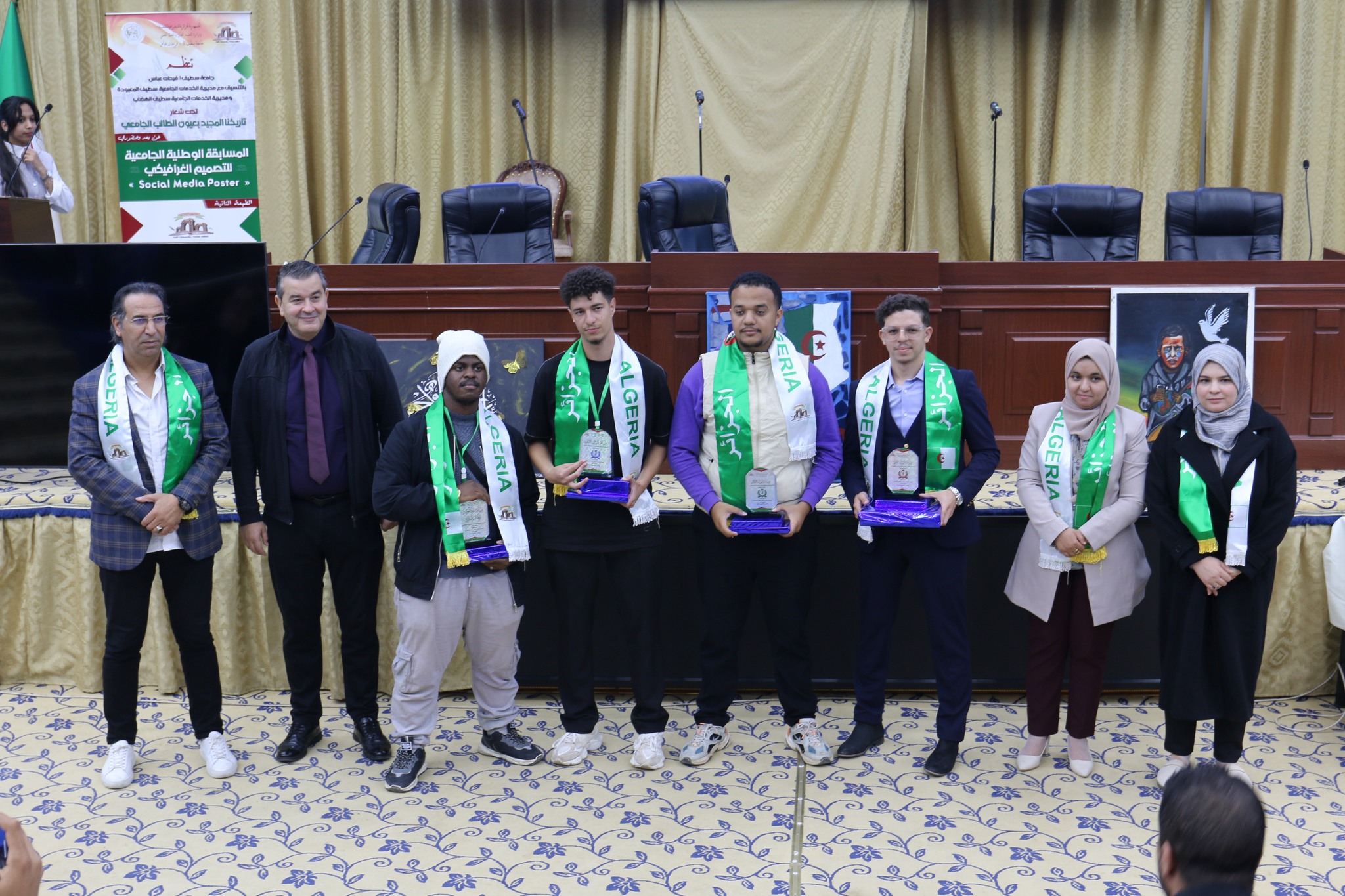 571259432 670725649439917 5319103556606610092 n