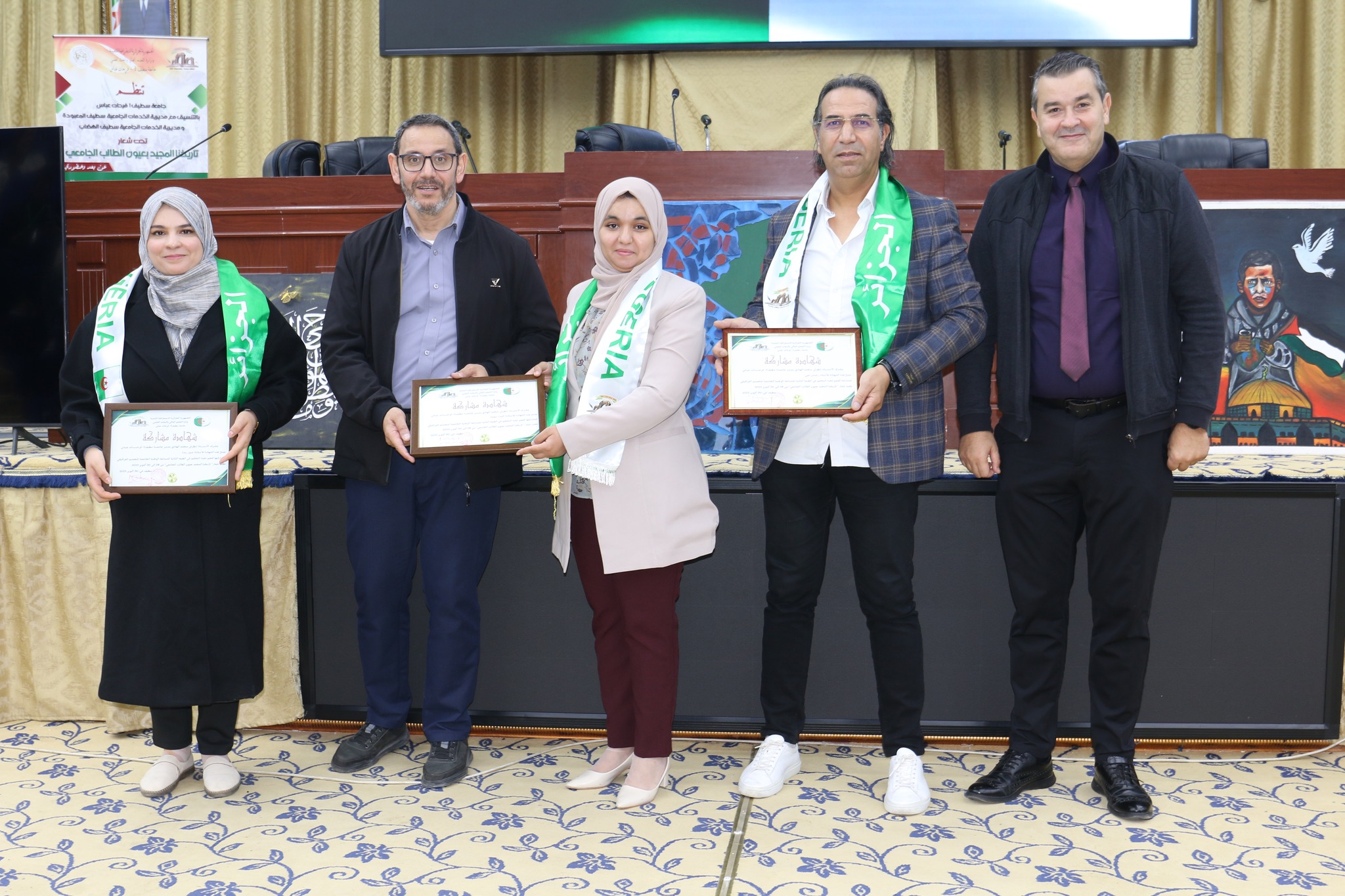 571294047 670724336106715 4725441596913272422 n