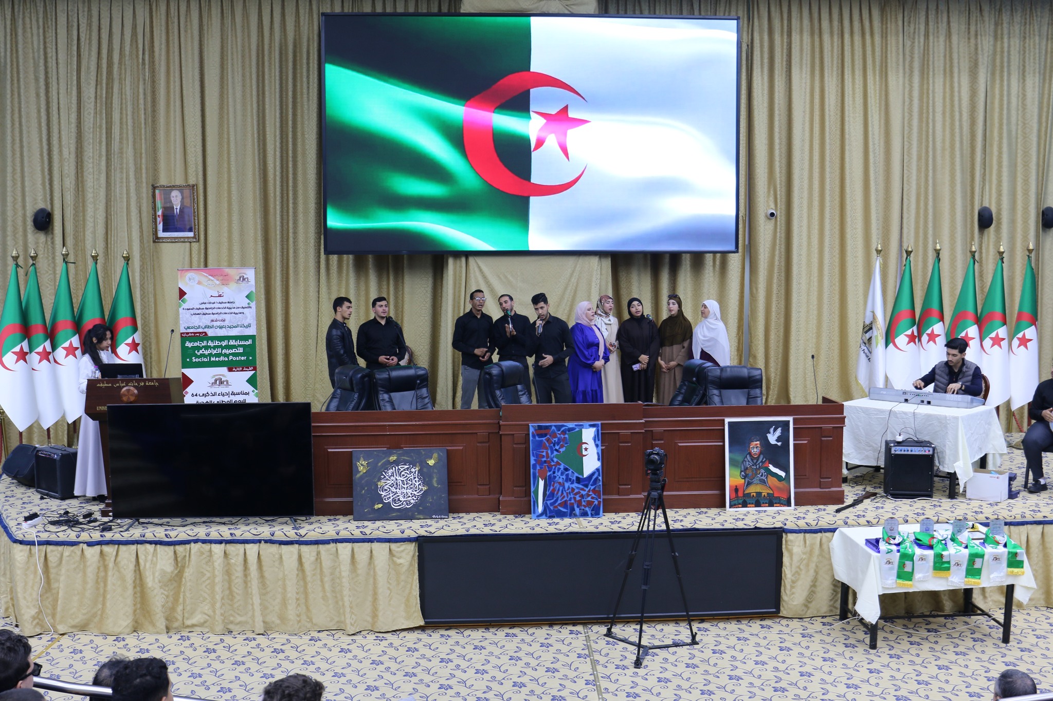 571829526 670723542773461 7799997170475611880 n