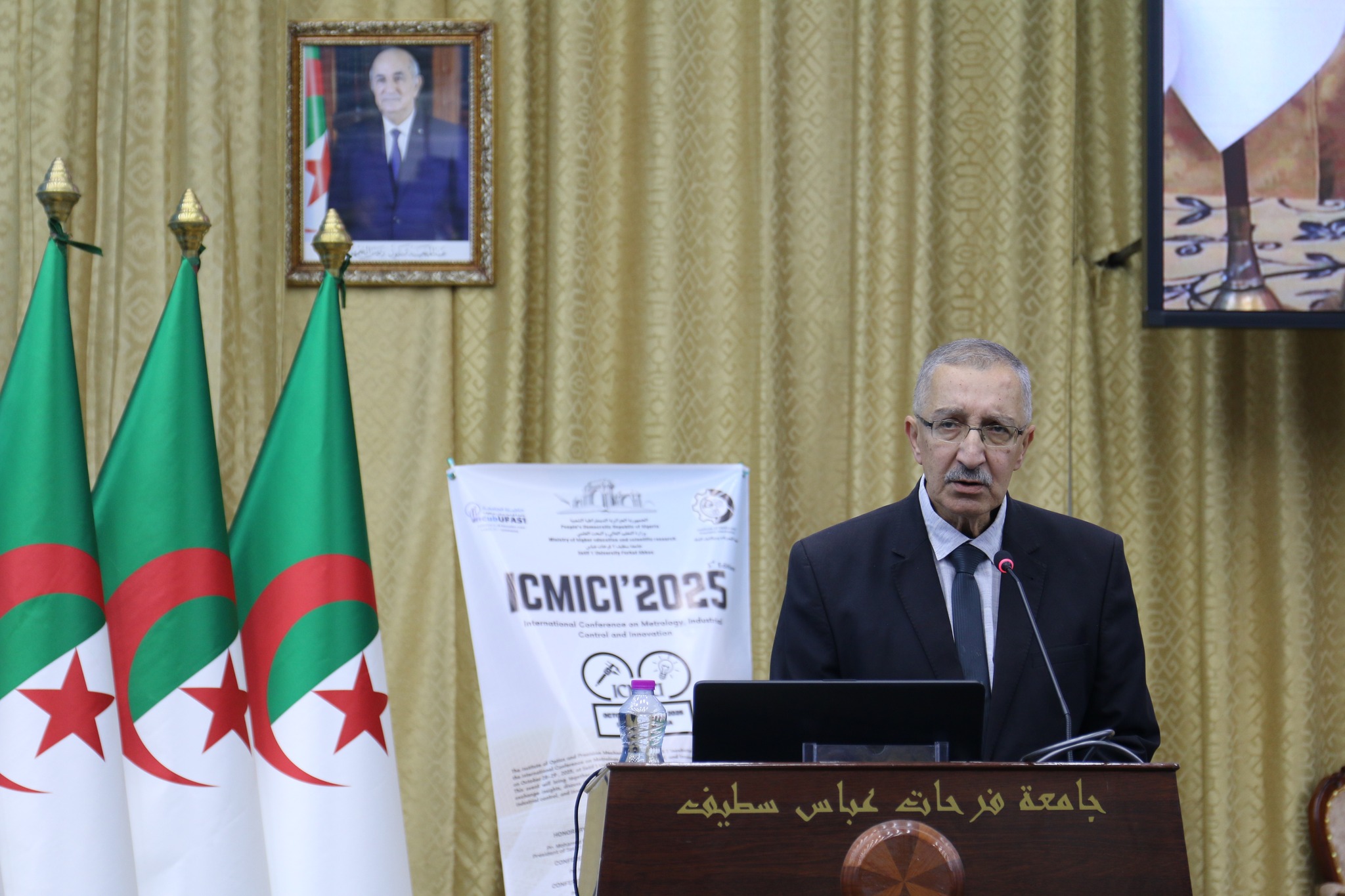 572547574 669227626256386 5293810813257373858 n