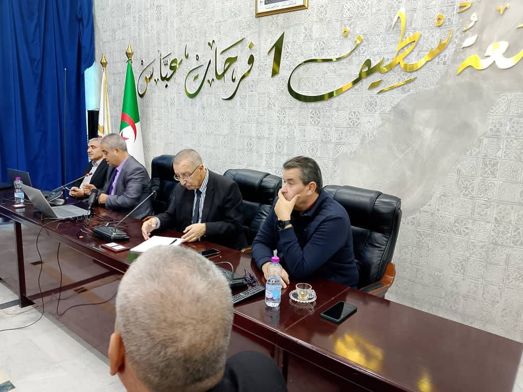 584062641 684349748077507 1737261213328075931 n