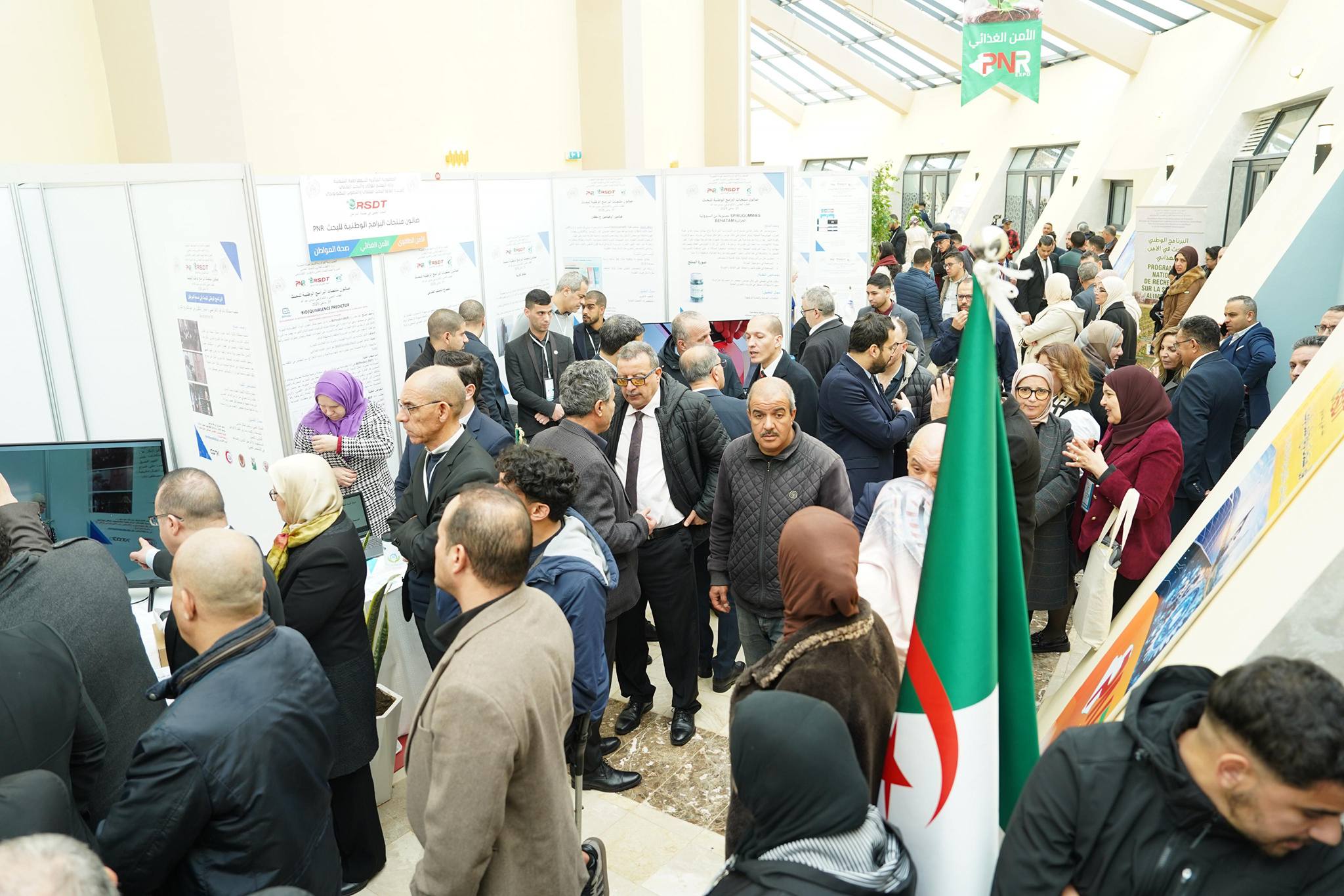 624850725 876419598570143 2392368651786493622 n