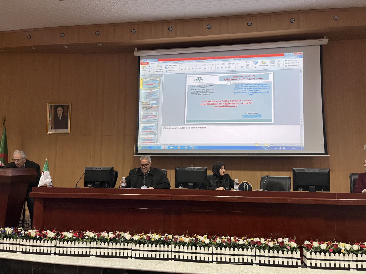 628023657 749108174934997 8104823264357671483 n