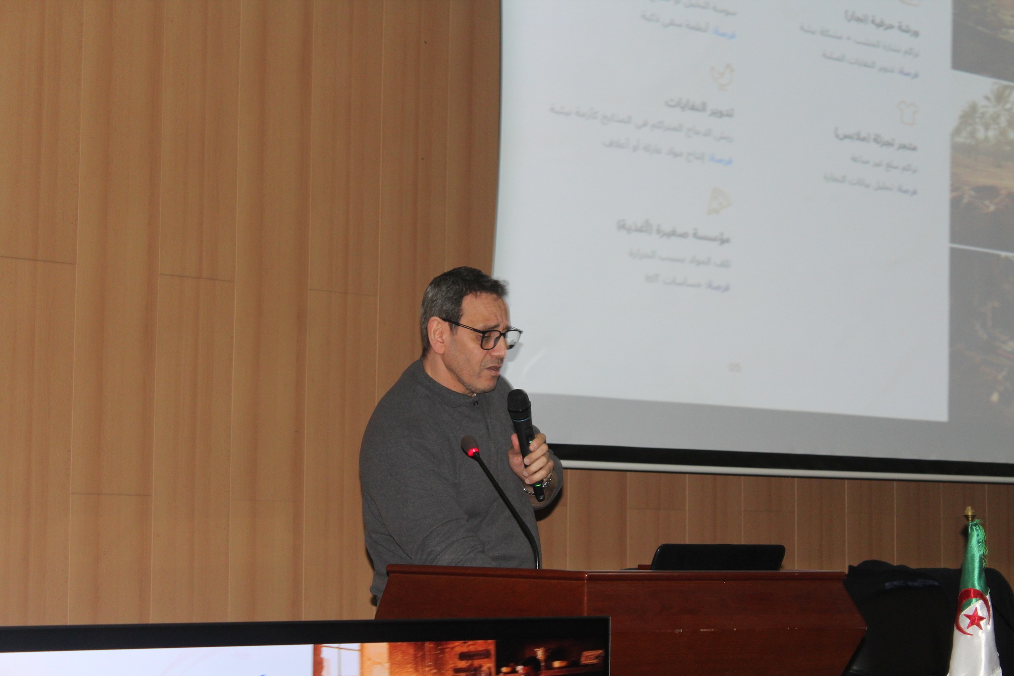 628313585 748305318348616 6720981158636399030 n