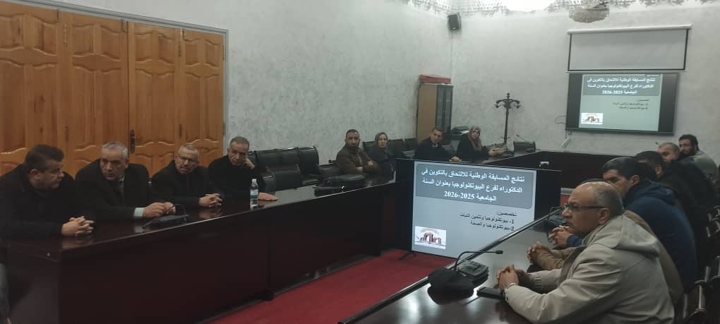 630699221 749971081515373 5408896122115007643 n