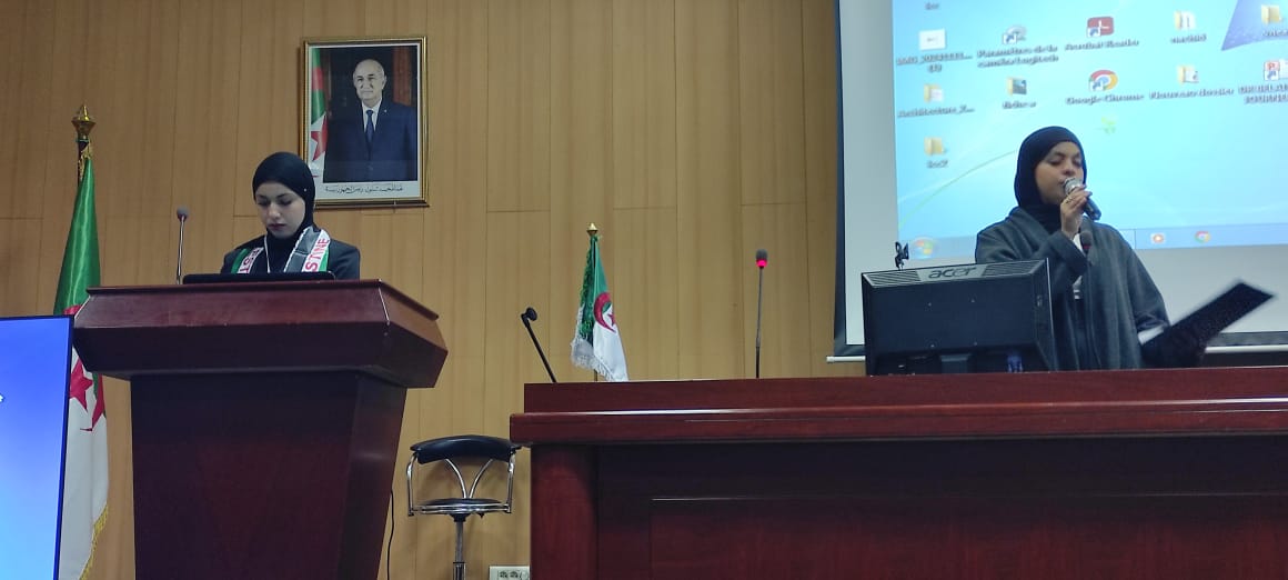 635938808 756001740912307 4971393144719111882 n