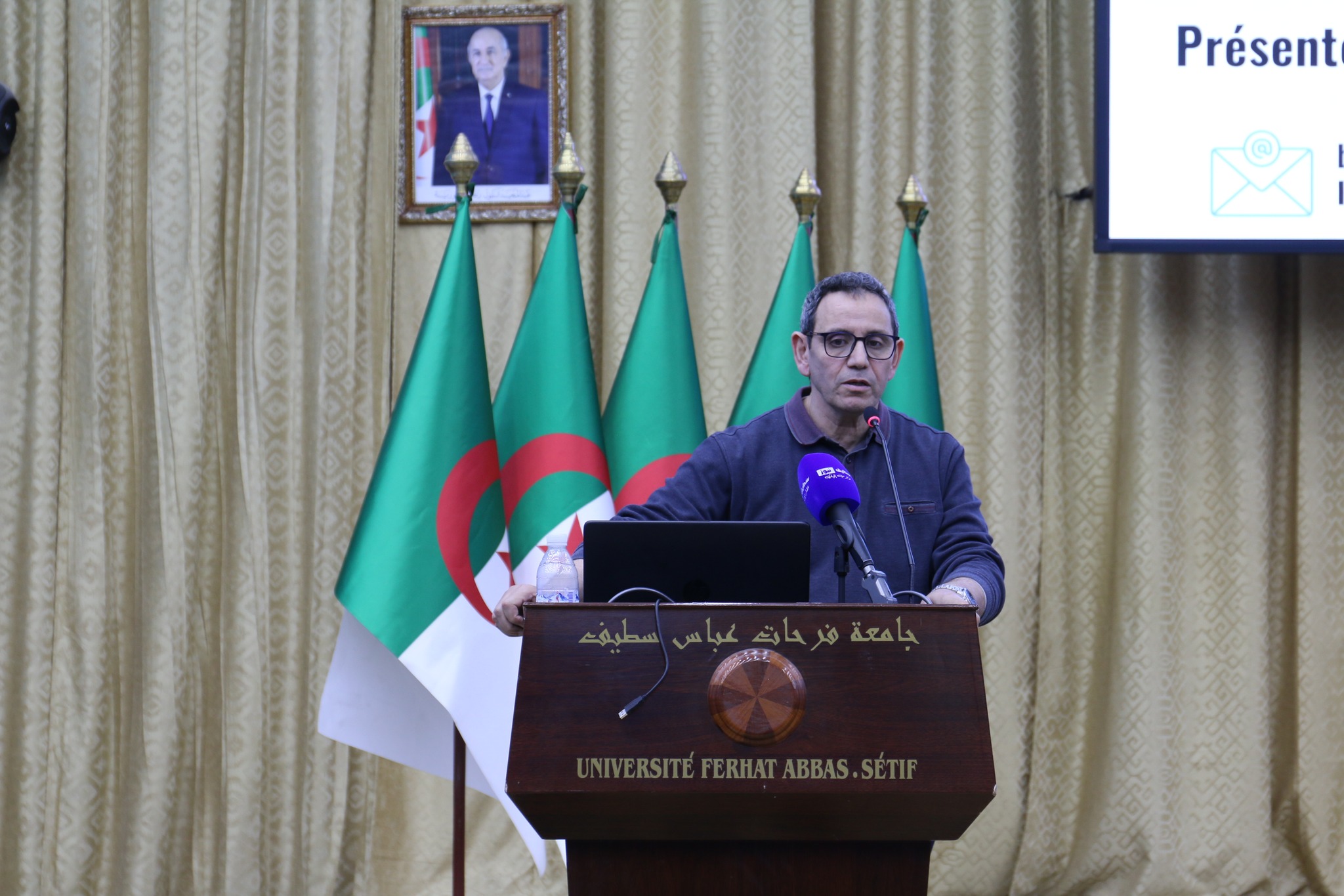 637002225 755286284317186 8992126750609613678 n