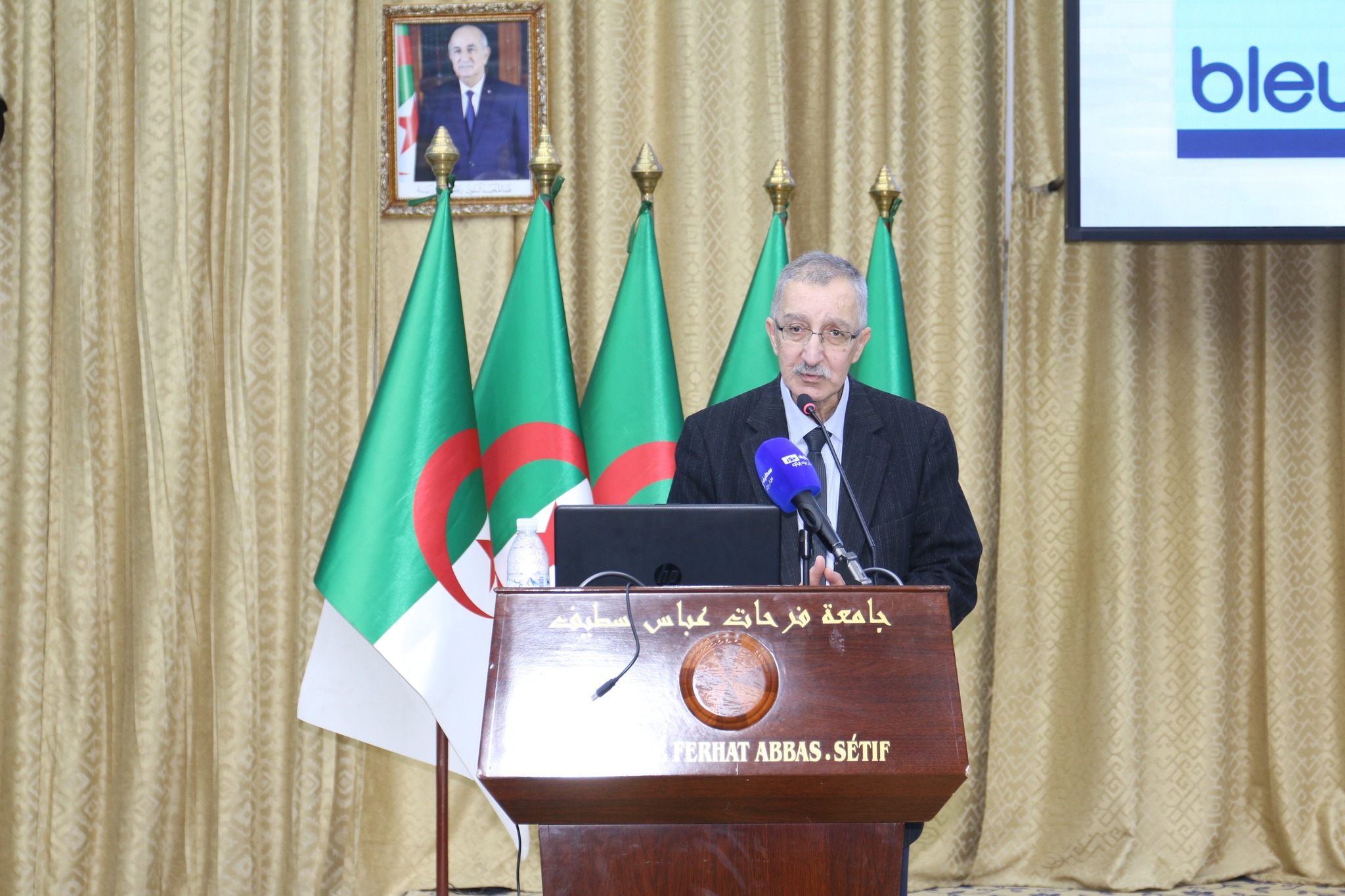 636514995 755286700983811 5305643634448841591 n