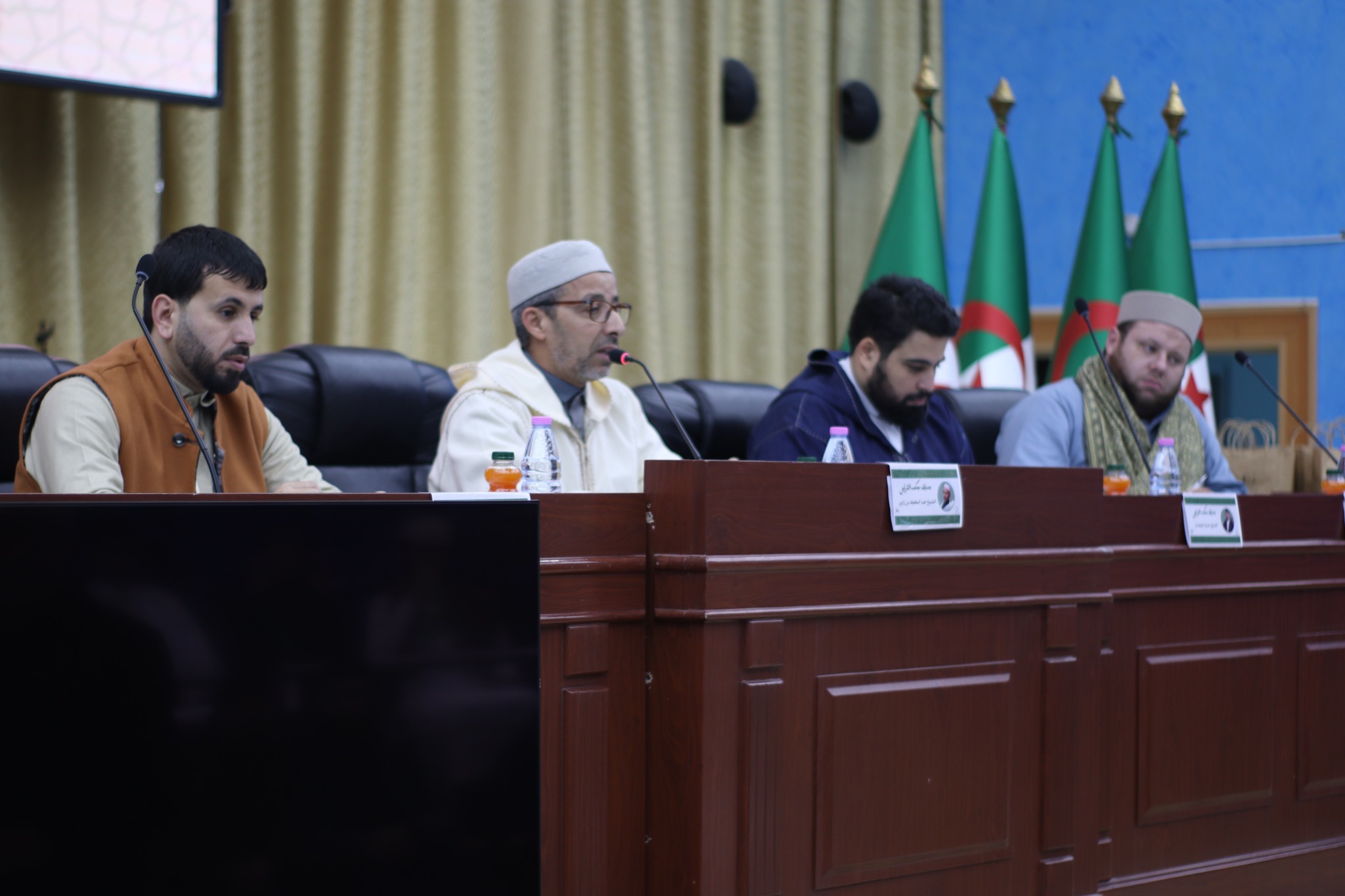 663229059 794446110401203 9125144183393850694 n