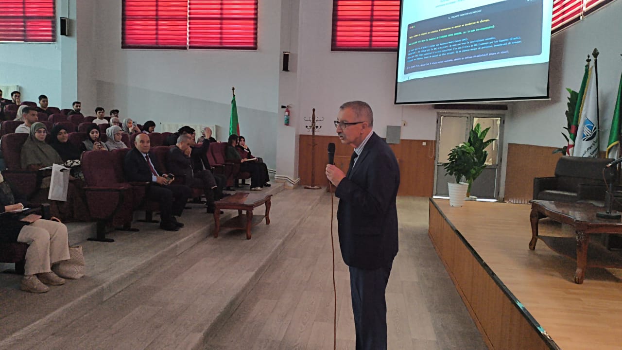Sétif 1 University - Ferhat Abbas : Formation pour les étudiants porteurs de projets