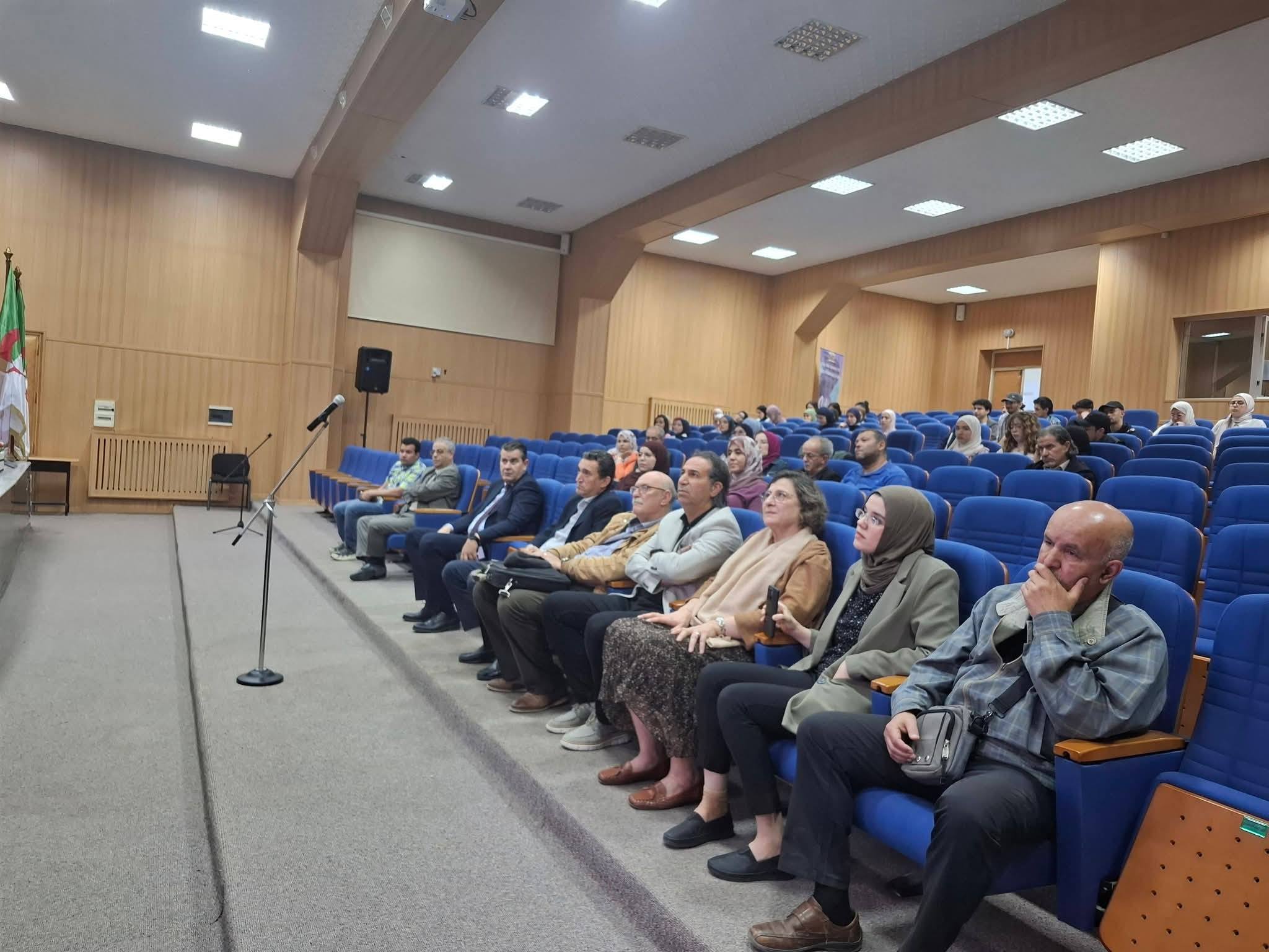 Sétif 1 University - Ferhat Abbas : Rencontre scientifique sur l’histoire et l’architecture de l’Algérie