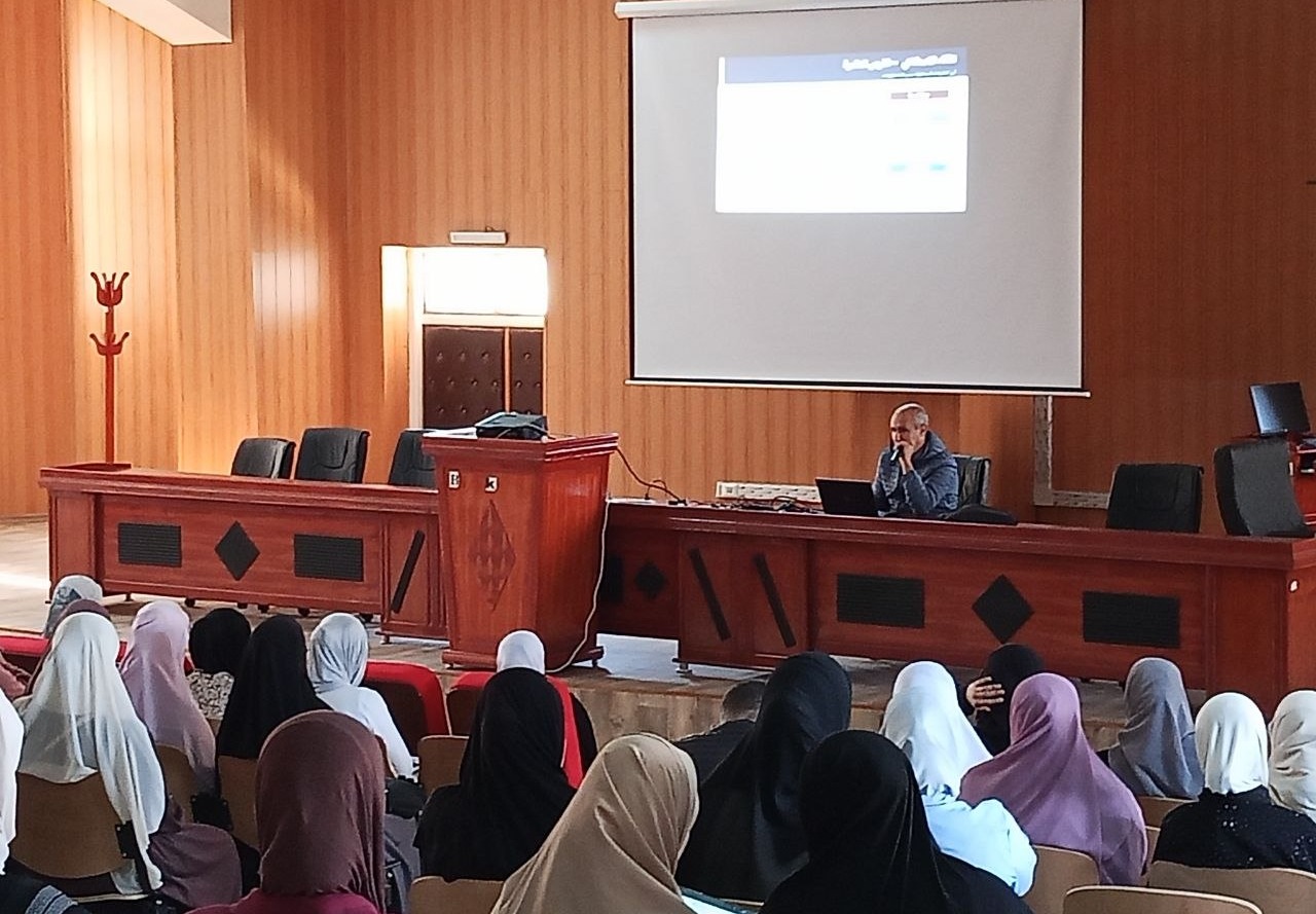 Sétif 1 University - Ferhat Abbas : Journée de formation sur les startups et l’étude de marché