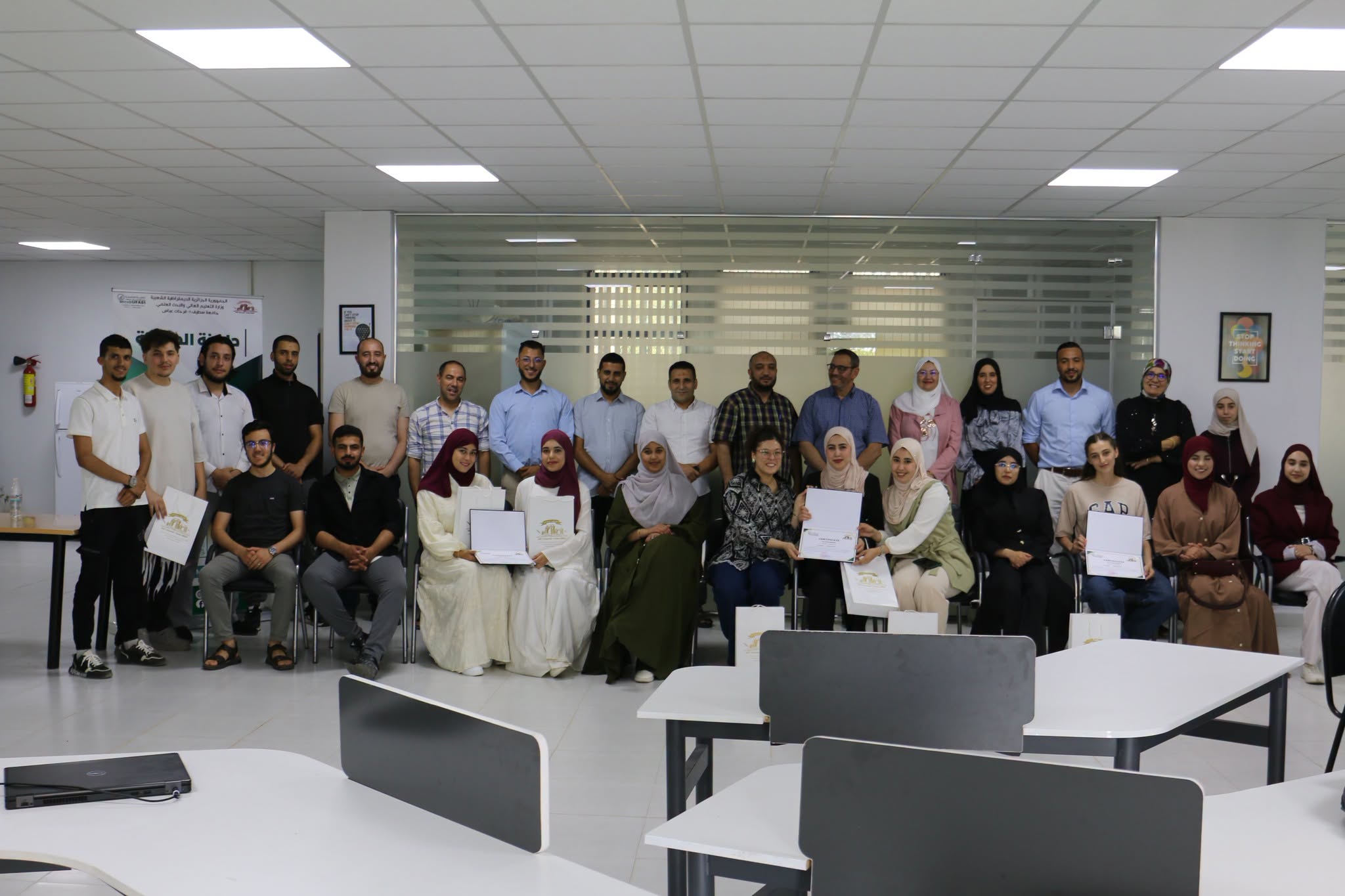 Université Ferhat Abbas Sétif 1 : Clôture du concours « Pitch Your Startup in 180 Seconds »