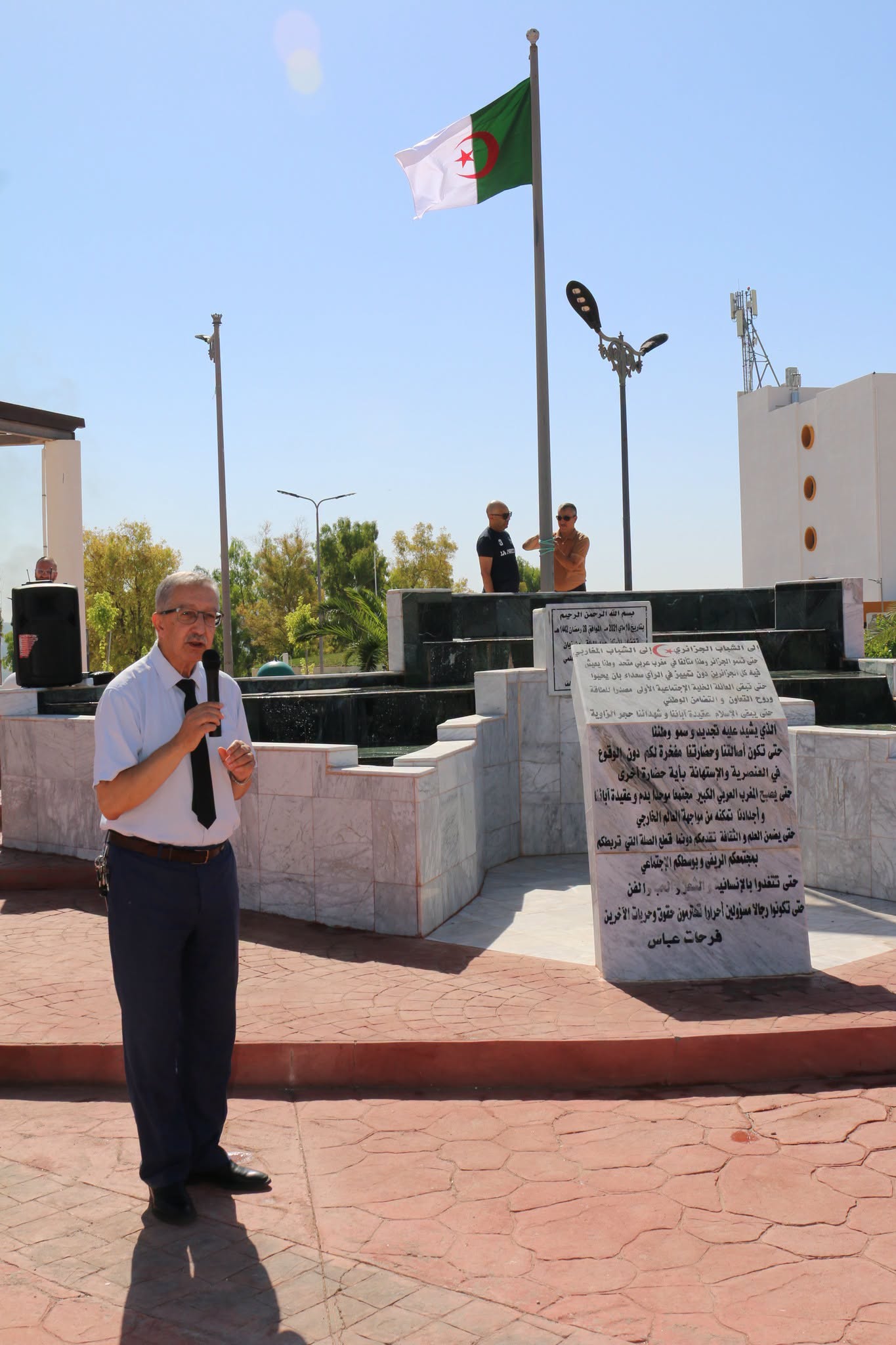 L'Université Sétif 1 - Ferhat Abbas commémore le 64ᵉ anniversaire de la Fête de l'Indépendance