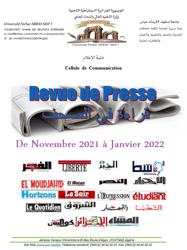 revue presse novembre Janvier2022